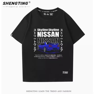 เสื้อยืดแขนสั้น ผ้าฝ้ายแท้ พิมพ์ลายรถแข่ง Nissan GTR R32 R33 R34 R35 สไตล์เรโทร