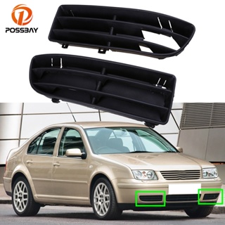 กระจังหน้ารถยนต์ สีดํา สําหรับ VW Bora Jetta MK4 1999-2007