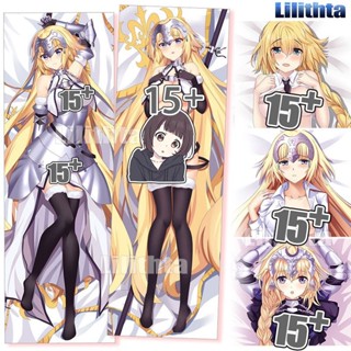 ปลอกหมอน ลายการ์ตูนอนิเมะ Dakimakura Fate FGO Jeanne Darc Fate/Apocrypha Fate/Grand Order Game ปลอกหมอนบอดี้ ปลอกหมอน ทําเอง