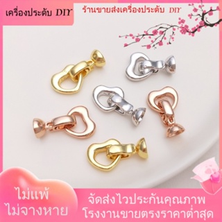 💖เครื่องประดับ DIY ขายส่ง💖หัวเข็มขัดเงิน S925 ชุบทอง 18K รูปหัวใจ ประดับมุก สีโรสโกลด์ แฮนด์เมด DIY[หัวเข็มขัดเชื่อมต่อ/สร้อยคอ/สร้อยข้อมือ/กําไลข้อมือ]