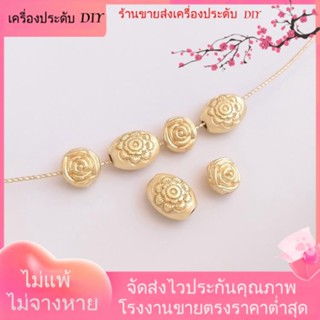 💖เครื่องประดับ DIY ขายส่ง💖สร้อยข้อมือ ลูกปัดแกะสลัก ชุบทอง 14k รูปไข่ สองด้าน แฮนด์เมด DIY[ลูกปัด/จี้/สร้อยคอ/สร้อยข้อมือ/กําไลข้อมือ/ต่างหู]