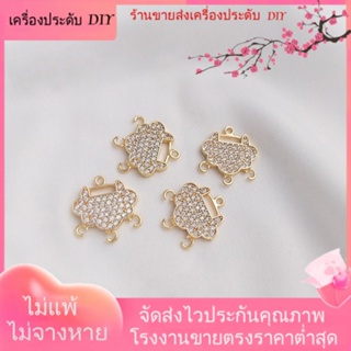 💖เครื่องประดับ DIY ขายส่ง💖จี้กระดิ่งพู่ ชุบทอง 14K ประดับเพทาย แฮนด์เมด DIY[จี้/ลูกปัด/สร้อยคอ/สร้อยข้อมือ/ต่างหู/กําไลข้อมือ]