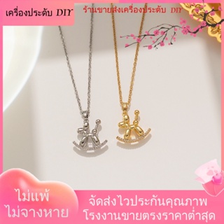 💖เครื่องประดับ DIY ขายส่ง💖สร้อยคอ ชุบทอง จี้ลูกโป่ง รูปสัตว์ราศี ขนาดเล็ก ไม่จางหาย สําหรับผู้หญิง[สร้อยคอ]