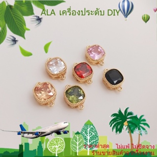 ❤️เครื่องประดับ DIY❤️จี้สร้อยคอ สร้อยข้อมือ ชุบทอง 14K ฝังเพทาย ทรงสี่เหลี่ยม หลากสี แฮนด์เมด DIY[水晶/宝石/项链/手镯/手镯/耳环]