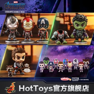 Hottoys HotToys 4 Thor Hulk Iron Man Avengers COSBABY ชุดตุ๊กตาของเล่น เครื่องประดับ