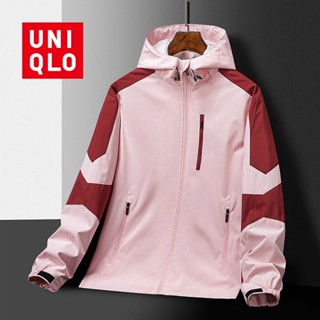 Uniqlo เสื้อแจ็กเก็ตกันลม มีฮู้ด กันน้ํา คุณภาพสูง สําหรับผู้ชาย และผู้หญิง 2023