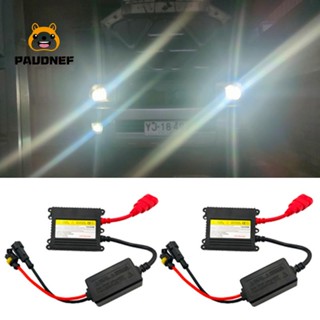 บัลลาสต์บัลลาสต์ดิจิทัล DC12V 55W สําหรับ HID Kit Xenon H1 H3 H7 H8 H11 9005 9006 H4 2 ชิ้น