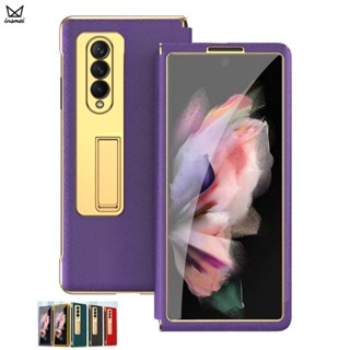 Insmei เคสโทรศัพท์มือถือหนัง ฝาพับ พร้อมขาตั้ง หรูหรา สําหรับ Samsung Galaxy Z Fold 4 Fold 3 Fold 2 5G