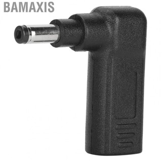 Bamaxis Power Adapter TypeC To DC Adapter Portable Stable Performance PVC