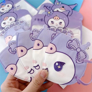 หน้ากากการ์ตูน Kulomi สำหรับเด็ก 3d Mask Hello Kitty Mask หน้ากากป้องกันแบบใช้แล้วทิ้ง 10 ชิ้น/ถุง 【bluey】