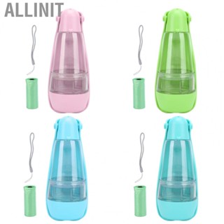 Allinit Pet Dog  Water Bottle Outdoor Pet Cup Waterer With Poop Shovel Pet Supply NEW