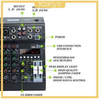 [Kokiya] เครื่องมิกเซอร์เสียงสตูดิโอ 48V สําหรับเวทีบันทึกเสียงสเตอริโอ