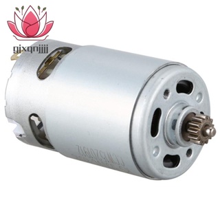 มอเตอร์ 13 ซี่ 18V แบบเปลี่ยน สําหรับไขควง BOSCH GSR 18-2-LI GSB 18-2-LI GSR18-2-LI GSB18-2-L1 PSB 1800 LI-2 PSB1800