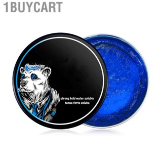 1buycart Men Hair Styling Wax  Hair Forming Gel Strong Styling Effect Nourishing Long Lasting Strong Hold  for Salon for Men