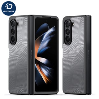 สําหรับ Samsung Galaxy Z Fold 5 เคส DUX DUCIS Aimo Series PC TPU ไหล เส้น เคลือบด้าน ป้องกันลายนิ้วมือ