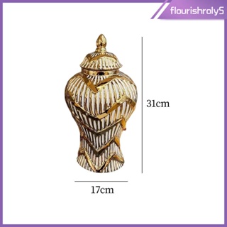 [Flourishroly5] แจกันเซรามิคขิง พร้อมสายสีทอง สไตล์โมเดิร์น