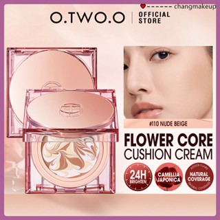 O.two.o Soft Net Fog Muscle Air Cushion Powder Cream Moisturizing And Moisturizing Air Cushion Bb Cream Oil Control Liquid Foundation Cream Sc054 cod