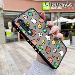 สําหรับ Huawei P30 P30 Pro เคส การ์ตูนสัตว์น้อย บาง ฝ้า ใส ขอบสี่เหลี่ยม เคสกันกระแทก รูปแบบ ซิลิโคน เคสนิ่ม