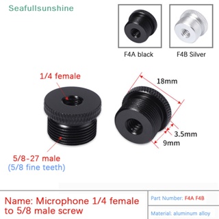 Seaf&gt; อะแดปเตอร์สกรูแปลงขาตั้งไมโครโฟน 1/4 นิ้ว เป็น 5/8 นิ้ว สําหรับขาตั้งไมโครโฟน