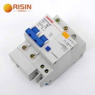 ลดกระหน่ํา เบรกเกอร์วงจรอัจฉริยะ RISIN 2P 3P+N RCCB RCBO AC 230V MCB Type RCBO 40A 50A 63A 80A 100A