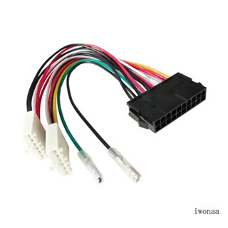 Iwo สายเคเบิลแปลง PSU สําหรับคอมพิวเตอร์ 286 386 486 586 20Pin ATX เป็น 2x พอร์ต 6Pin AT PSU