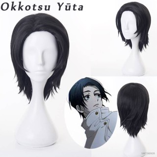 Sy7 วิกผมสั้น คอสเพลย์อนิเมะมหาเวทย์ผนึกมาร Okkotsu Yuta YS7 สีดํา สําหรับปาร์ตี้ฮาโลวีน