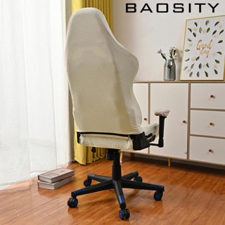 [Baosity] Jacquard ผ้าคลุมเก้าอี้เล่นเกม สําหรับเก้าอี้คอมพิวเตอร์