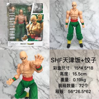 [Spot] SHF qilongzhu artificial man qigong cannon Tianjin rice dumpling hand-made doll decoration model