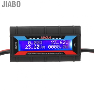 Jiabo 60V 130A 6554 W RC Aircraft Steering Gear Tester High Precision Power