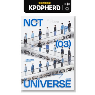 NCT - UNIVERSE [3rd Album] Photobook Ver.