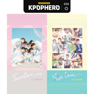 SEVENTEEN - 1ST ALBUM [FIRST ‘LOVE&amp;LETTER’] RE-RELEASE