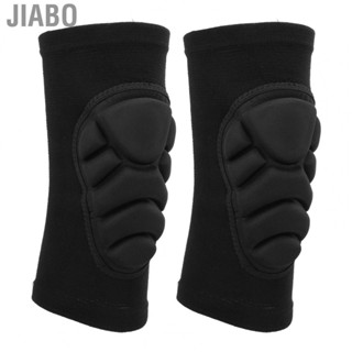 Jiabo 1Pair Protective Knee Pads Thick Sponge Sleeve Guards For Multi Sports GR