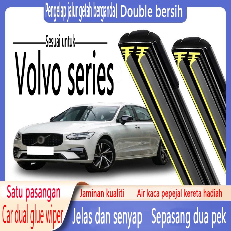 V50/XC40/XC70/XC90/C30
