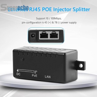 Poe อะแดปเตอร์เชื่อมต่อหัวฉีด PoE RJ45 Passive DC 5.5 มม. X2.1 มม. #G [superecho.th]