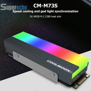 Coolmoon CM-M2A M.2 ฮีทซิงค์ระบายความร้อน SSD 2280 ARGB สําหรับหม้อน้ําโซลิดสเตท [superecho.th]