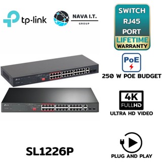 COINSคืน15%⚡FB9JMZV6⚡ TP-LINK TL-SL1226P 24-PORT 10/100MBPS+2-PORT GIGABIT UNMANAGED POE+SWITCH LIMITED LIFE TIME