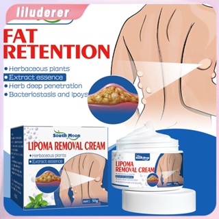 South Moon Fat Agglomeration Cream To Dredge The Body A Variety of Fat Agglomeration Tumor Subcutaneous Mass Body Care Cream 50g HO