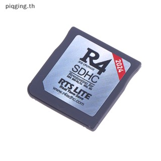 Piqging R4 SDHC 250+ การ์ดหน่วยความจําเกมมิ่ง สําหรับ Nintendo DS dsi และ 3ds 2ds n2dsxl