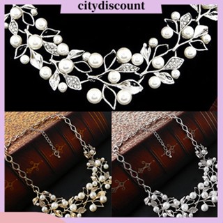 &lt;citydiscount&gt; สร้อยคอโชคเกอร์ ประดับมุกเทียม ใบไม้ กลวง สั้น หรูหรา เครื่องประดับ สําหรับผู้หญิง