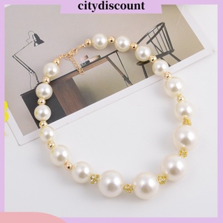 &lt;citydiscount&gt; สร้อยคออัลลอย ประดับไข่มุกเทียม พลอยเทียม ทรงกลม สั้น สําหรับผู้หญิง วันวาเลนไทน์