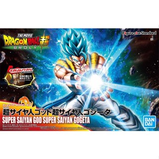 พร้อมส่ง Bandai ฟิกเกอร์ดราก้อนบอล Super Saiyan Blue-Haired Gogeta