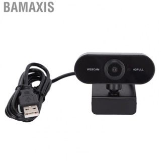 Bamaxis 1080P Webcam HD USB Free Drive Plug and Play  Desktop Clear Output with Microphone for Conference