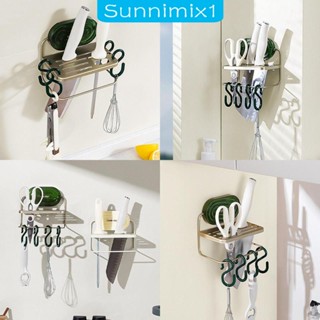 [Sunnimix1] ตะขอเหล็กติดผนัง สีเบจ