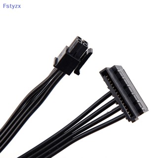 Fstyzx สายเคเบิลพาวเวอร์ SSD อินเตอร์เฟซ Mini 4Pin เป็น SATA สําหรับ Lenovo 510S 510A M410 M415 M610 FY