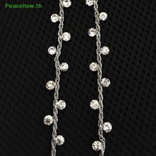 Peacellow สายโซ่คล้องไหล่ ประดับกลิตเตอร์ พลอยเทียม เครื่องประดับ สําหรับผู้หญิง งานแต่งงาน ปาร์ตี้ บิกินี่ บรา 1 คู่