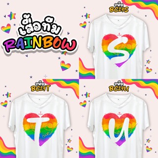 [S-5XL]เสื้อตัวอักษร Rainbow สีรุ้ง เสื้อ Pride month (S-T-U)