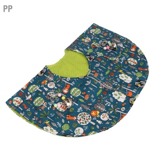 PP Parrot Shoulder Protector มัลติฟังก์ชั่นป้องกันการเกากัด Diaper Shawl สำหรับนก