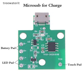 Tr ไฟฉาย PCBA หรี่แสงได้ DIY TH