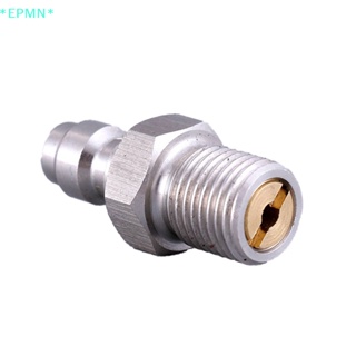 Epmn&gt; อะแดปเตอร์ปลั๊กเชื่อมต่อนิวเมติก PCP 8 มม. M10x1 ตัวผู้ 1/8NPT ใหม่