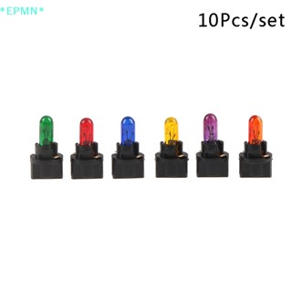 Epmn&gt; ใหม่ หลอดไฟ T5 5 Led W1.2W สําหรับติดแดชบอร์ดภายในรถยนต์ 10 ชิ้น